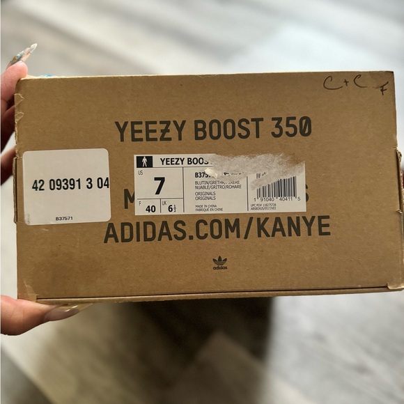 adidas Yeezy Boost 350 V2 - Picture 8 of 9